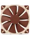 Вентилятор для корпуса Noctua NF-A20 5V icon