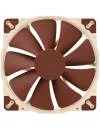 Вентилятор Noctua NF-A20 FLX icon