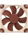 Вентилятор Noctua NF-A9 FLX icon