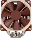 Кулер для процессора Noctua NH-U12S DX-3647 icon