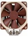 Кулер для процессора Noctua NH-U12S SE-AM4 icon