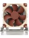 Кулер для процессора Noctua NH-U9 TR4-SP3 icon