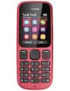 Мобильный телефон Nokia 101 icon