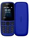 Мобильный телефон Nokia 105 (2019) (синий) icon