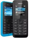 Мобильный телефон Nokia 105 фото 3