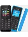 Мобильный телефон Nokia 105 фото 4
