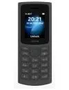 Мобильный телефон Nokia 105 4G Dual SIM (черный) фото 2