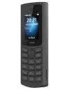 Мобильный телефон Nokia 105 4G Dual SIM (черный) фото 5
