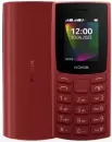 Мобильный телефон Nokia 106 (2023) Dual SIM TA-1564 (красный) icon