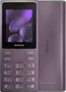 Мобильный телефон Nokia 108 4G (2024) Dual SIM TA-1627 (фиолетовый) icon