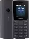 Мобильный телефон Nokia 110 (2023) Dual SIM TA-1567 (угольный) icon