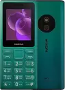 Мобильный телефон Nokia 125 4G (2024) Dual SIM TA-1655 (зеленый) icon