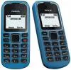 Мобильный телефон Nokia 1280 фото 3