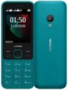 Мобильный телефон Nokia 150 (2020) Dual SIM TA-1235 (бирюзовый) icon