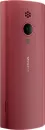 Мобильный телефон Nokia 150 (2023) Dual SIM ТА-1582 (красный) фото 11