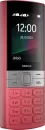 Мобильный телефон Nokia 150 (2023) Dual SIM ТА-1582 (красный) фото 8
