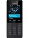 Мобильный телефон Nokia 150 Dual SIM фото