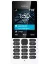Мобильный телефон Nokia 150 Dual SIM фото 3