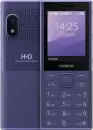 Мобильный телефон Nokia 150 Music TA-1716 (фиолетовый) icon