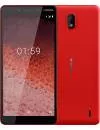 Смартфон Nokia 1 Plus Red icon