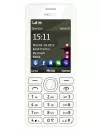 Мобильный телефон Nokia 206 Dual SIM фото 9