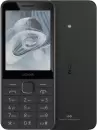 Мобильный телефон Nokia 215 4G (2024) Dual SIM TA-1613 (черный) icon