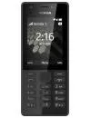 Мобильный телефон Nokia 216 icon