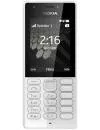 Мобильный телефон Nokia 216 фото 3