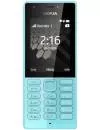 Мобильный телефон Nokia 216 фото 5