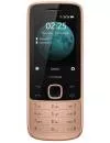 Мобильный телефон Nokia 225 4G TA-1276 (песочный) фото 2