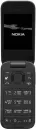 Мобильный телефон Nokia 2660 (2022) TA-1469 Dual SIM (черный) icon