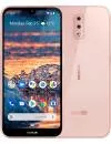 Смартфон Nokia 4.2 2Gb/16Gb Pink фото 2