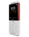 Мобильный телефон Nokia 5310 Dual SIM (белый) фото 4