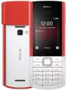 Мобильный телефон Nokia 5710 XpressAudio Dual SIM ТА-1504 (белый) icon