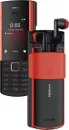 Мобильный телефон Nokia 5710 XpressAudio Dual SIM ТА-1504 (черный) фото 3