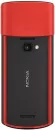 Мобильный телефон Nokia 5710 XpressAudio Dual SIM ТА-1504 (черный) фото 4
