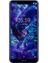 Смартфон Nokia 5.1 Plus Blue icon