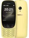 Мобильный телефон Nokia 6310 (2021) (желтый) icon