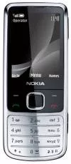 Мобильный телефон Nokia 6700 classic icon