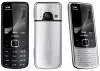 Мобильный телефон Nokia 6700 classic фото 3