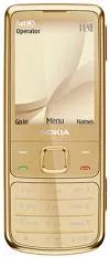 Мобильный телефон Nokia 6700 classic Gold Edition icon