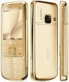 Мобильный телефон Nokia 6700 classic Gold Edition фото 2
