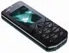 Мобильный телефон Nokia 7500 Prism фото 4