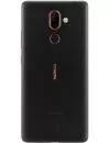 Смартфон Nokia 7 plus 6Gb/64Gb Black icon 3