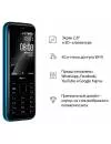 Мобильный телефон Nokia 8000 4G Dual SIM (синий) фото 6