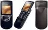 Мобильный телефон Nokia 8800 Sirocco Edition фото 3