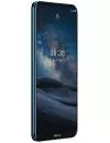 Смартфон Nokia 8.3 5G 6Gb/64Gb Polar Night icon 4