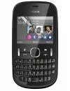 Мобильный телефон Nokia Asha 200 icon