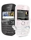 Мобильный телефон Nokia Asha 200 фото 6