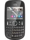 Мобильный телефон Nokia Asha 201 icon